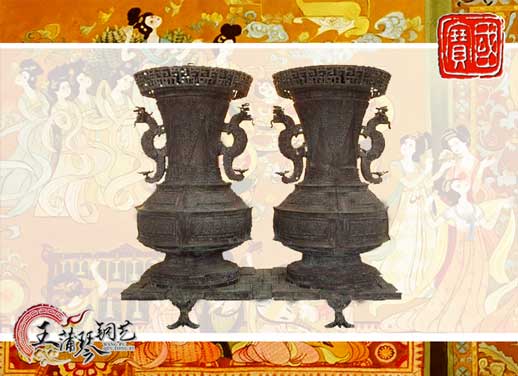 聯(lián)禁大壺，聯(lián)禁銅壺，仿制曾侯乙青銅器