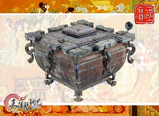 鑒缶，曾侯乙銅鑒缶，我國最早的“冰箱”