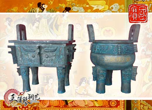 銅長方鼎、銅三足圓鼎、永泰文廟寶鼎