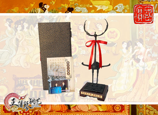 鹿鶴、鹿角立鶴、國寶級文物、隨州市標、八藝節(jié)標志、隨州特色禮品