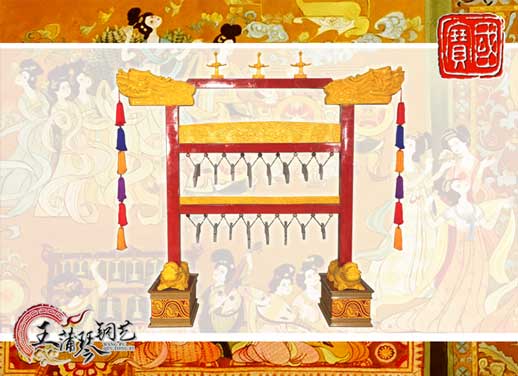 孔廟編磬，清康熙銅八卦編鐘同款