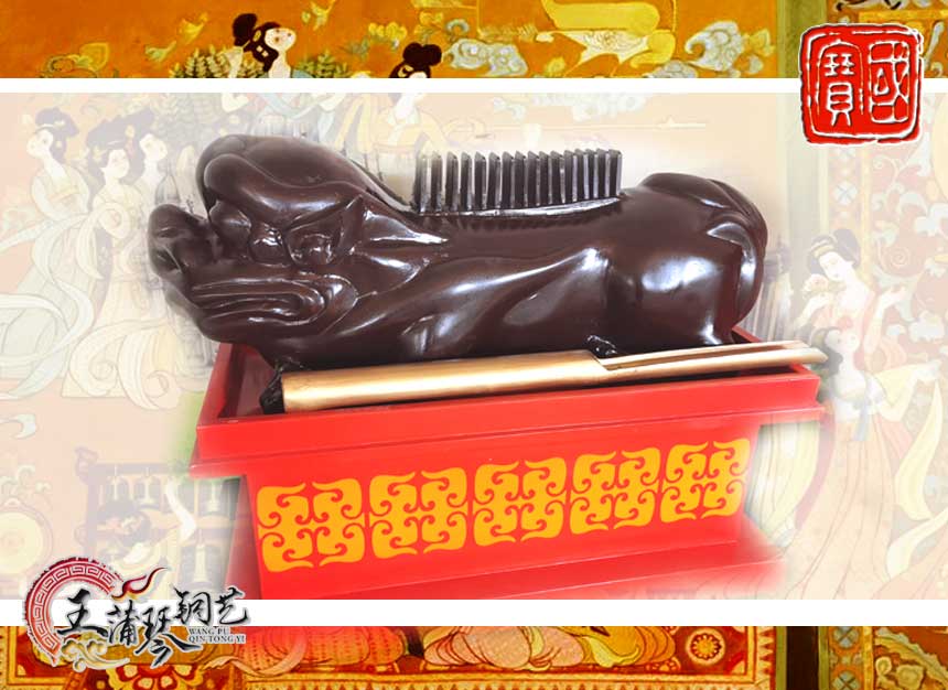 敔，木敔，八音之示意樂的結(jié)束