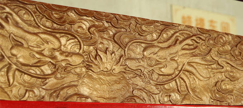 崇慶州雅樂器12細節(jié)